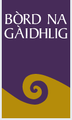 CMAL launches Gaelic language plan