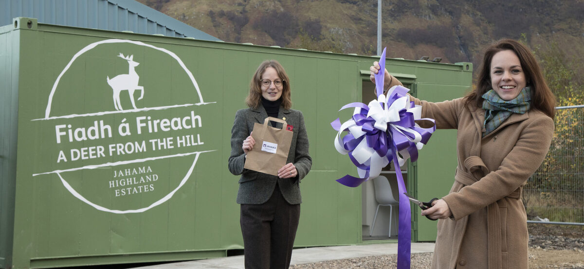 Jahama unveils new venison brand and shop at Fort William