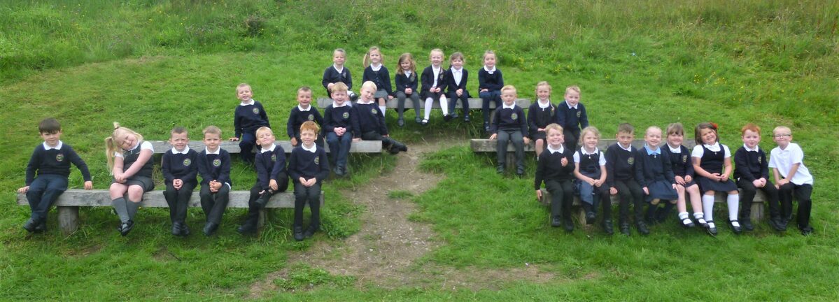 New primary one pupils