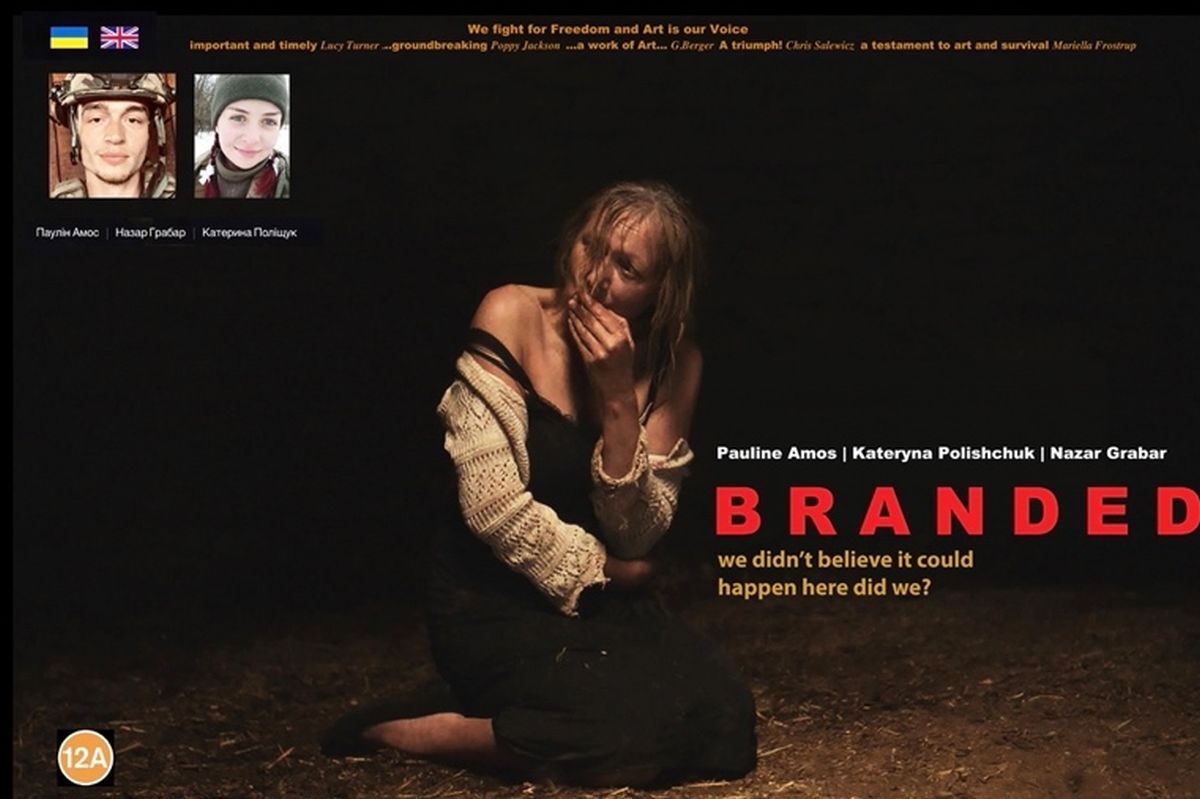 Branded is coming to cinemas in Oban and Fort William among its Scottish screenings.