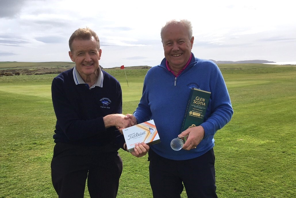 Past captain takes new prize at Dunaverty