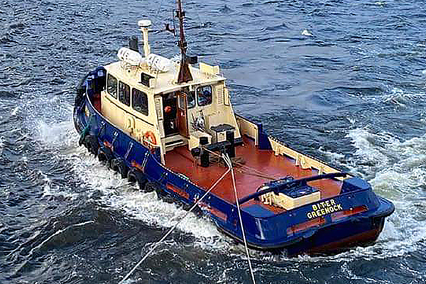 Probe into fatal tug sinking concludes