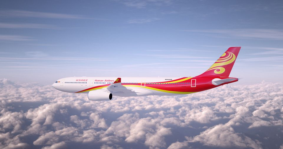 Hainan_A300-330_Airbus_20250117