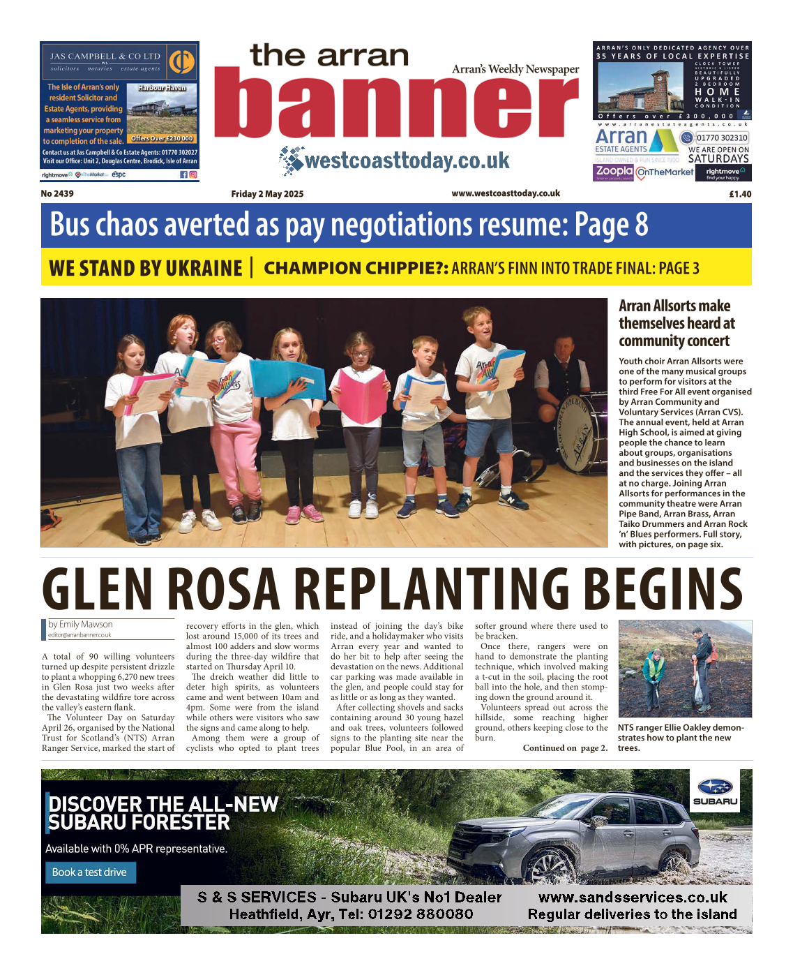 AB1820251pdfThumbpage1png