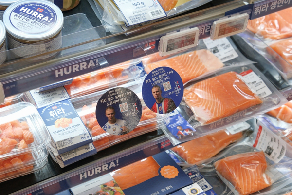 Big surge in Norwegian salmon sales to Far East