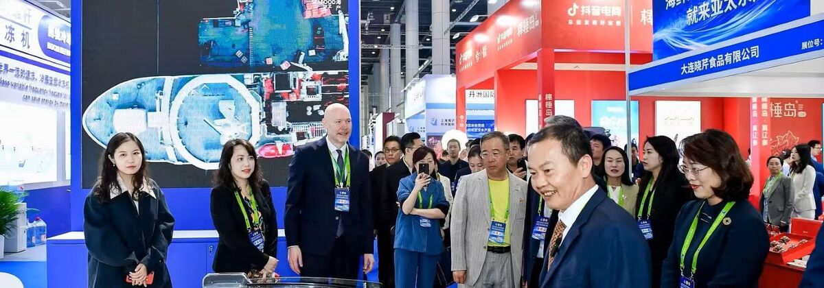 China seafood exhibition scene Vince 23jan26