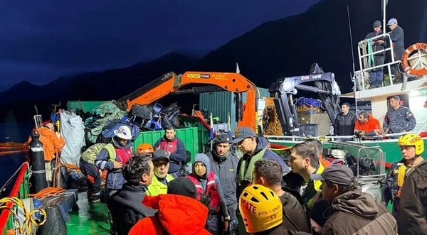 Chile fish farm death toll 90 since 2013