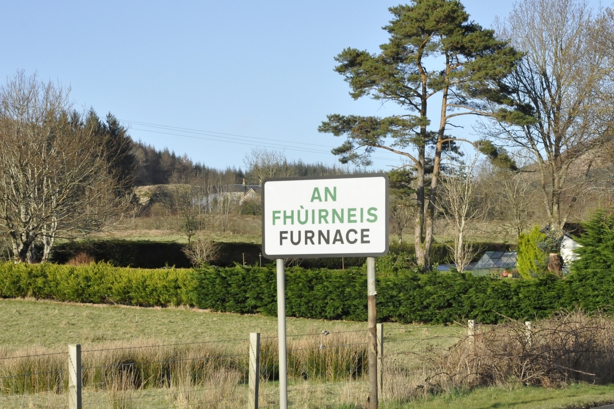 West Coast Today - News - Furnace forest track gets planning go-ahead