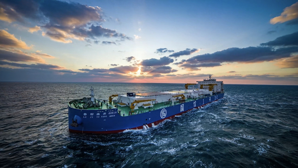 China sells first salmon from giant super tanker