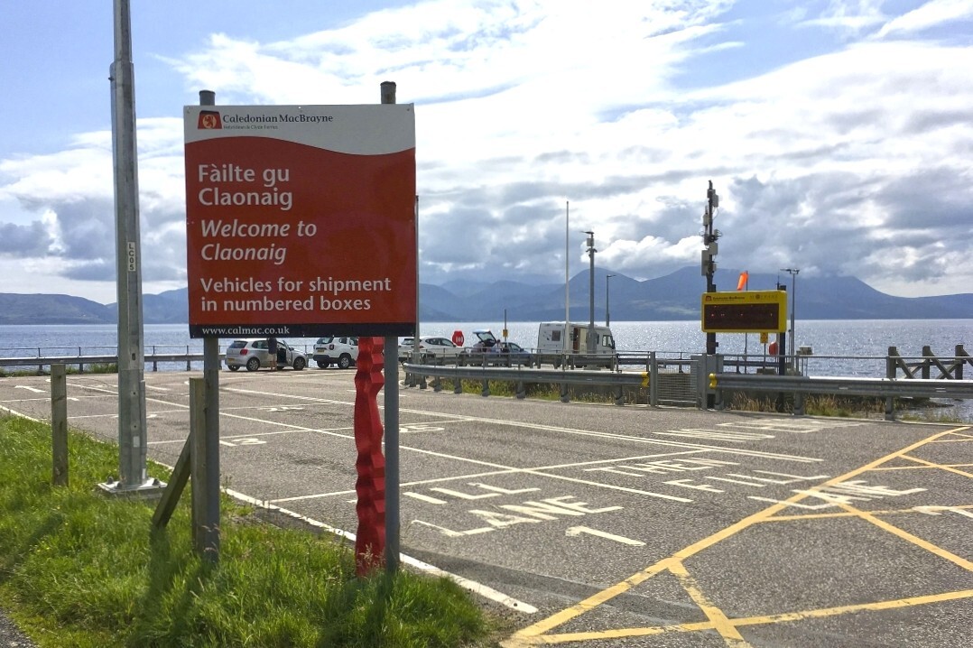 Keep Scotland Beautiful praised Claonaig’s rise from Bronze to Gold in its latest environmental assessments.