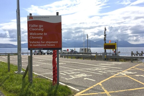Kintyre and Islay ports strike gold in environmental awards