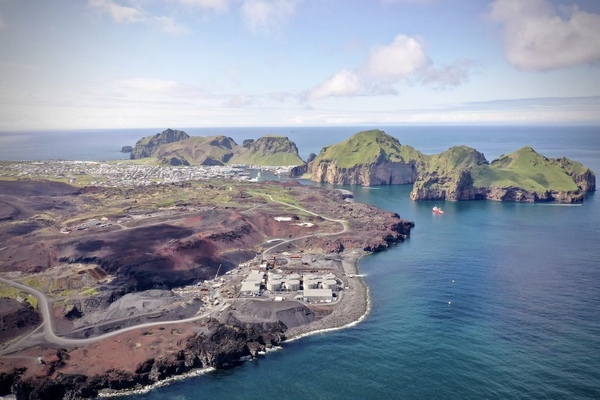 Iceland fish farmer raises &pound;40 million