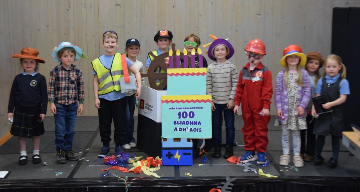 NO T26 Ardnamurchan Mod 08 Action song U13 Lochaline Primary School web