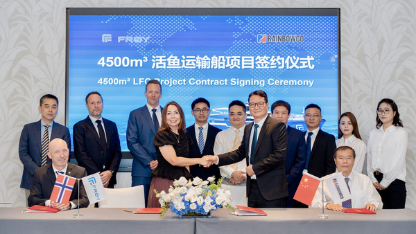 Fr&oslash;y turns to China for big new wellboat order